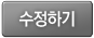 뒤로가기