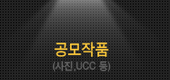 전시작품보기